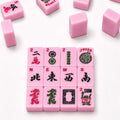 Pink Bubblegum Tiles